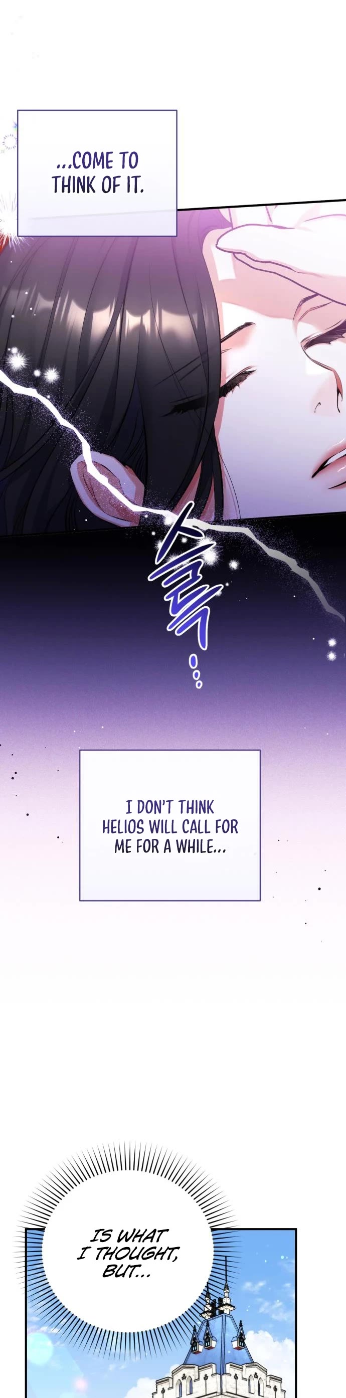 For My Derelict Favorite Chapter 49 page 7 - Chapter 49