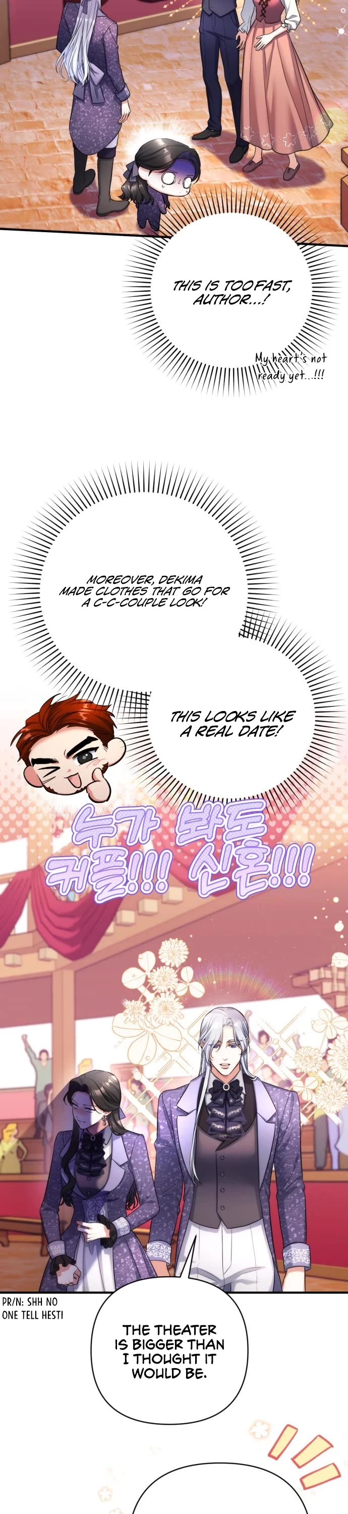 For My Derelict Favorite Chapter 50 page 12 - Chapter 50
