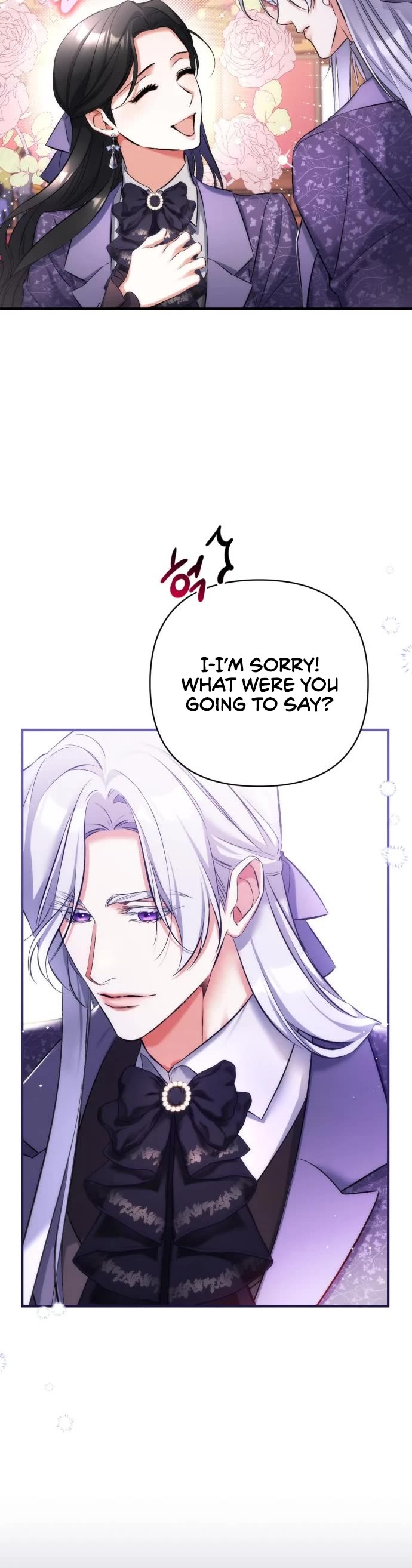 For My Derelict Favorite Chapter 50 page 19 - Chapter 50