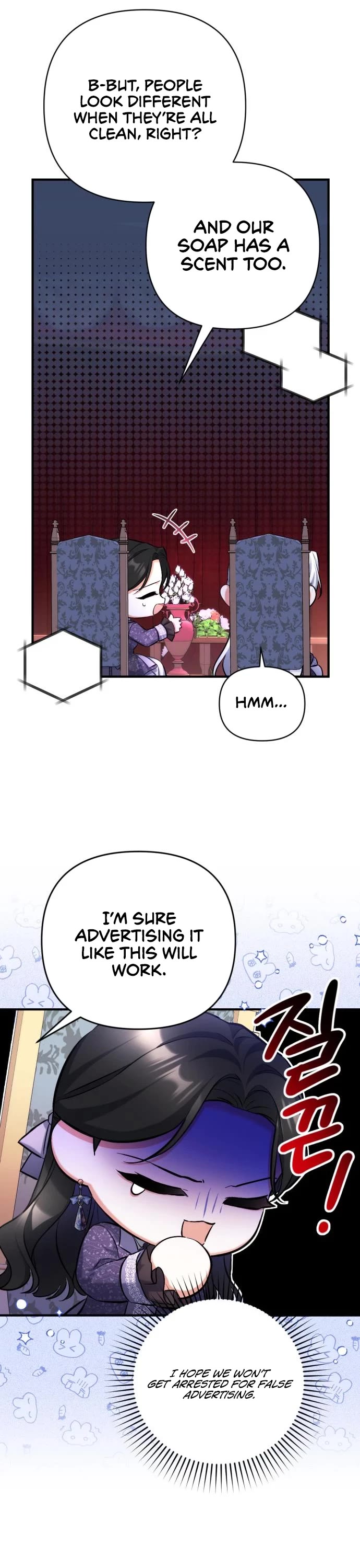 For My Derelict Favorite Chapter 50 page 31 - Chapter 50