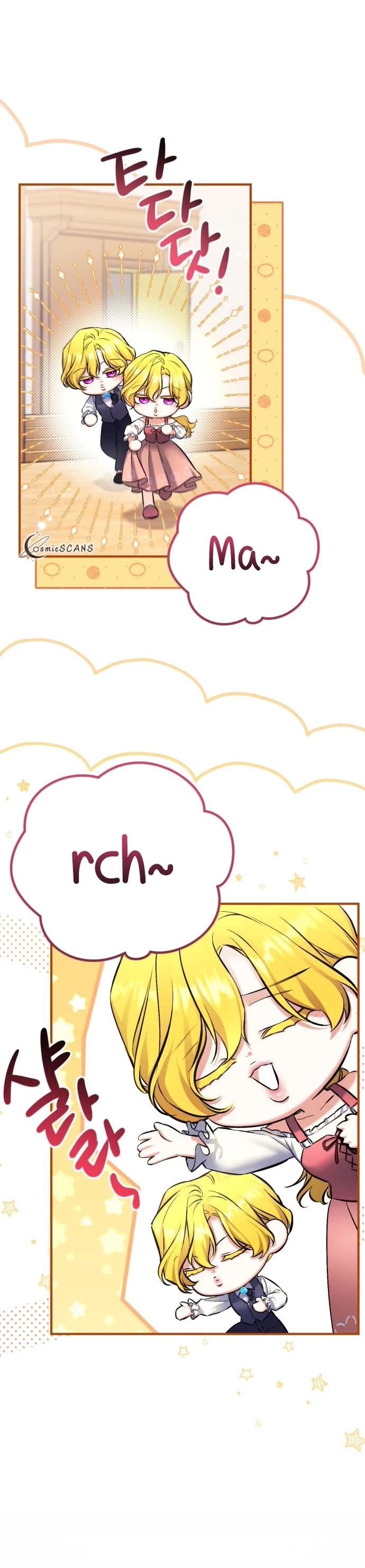For My Derelict Favorite Chapter 51 page 11 - Chapter 51