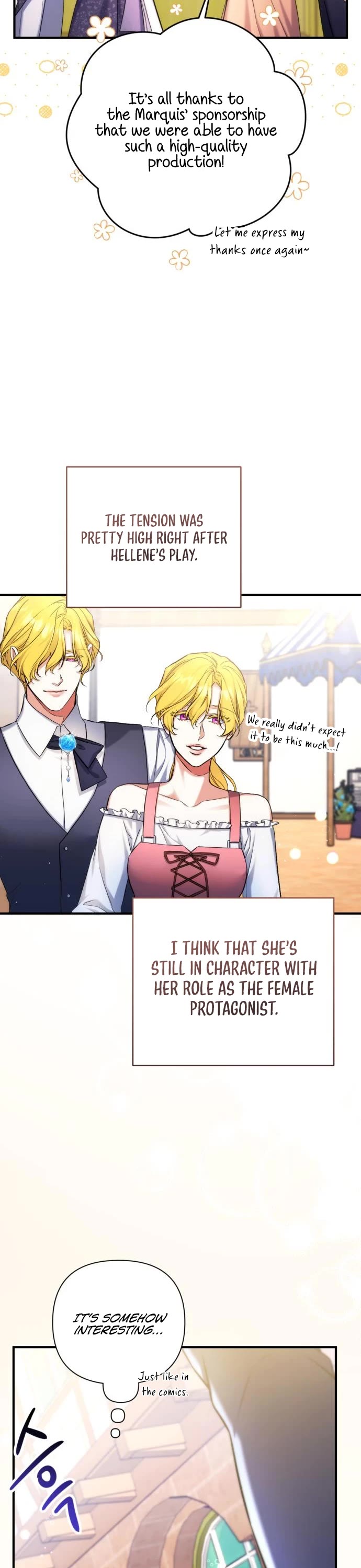 For My Derelict Favorite Chapter 51 page 13 - Chapter 51