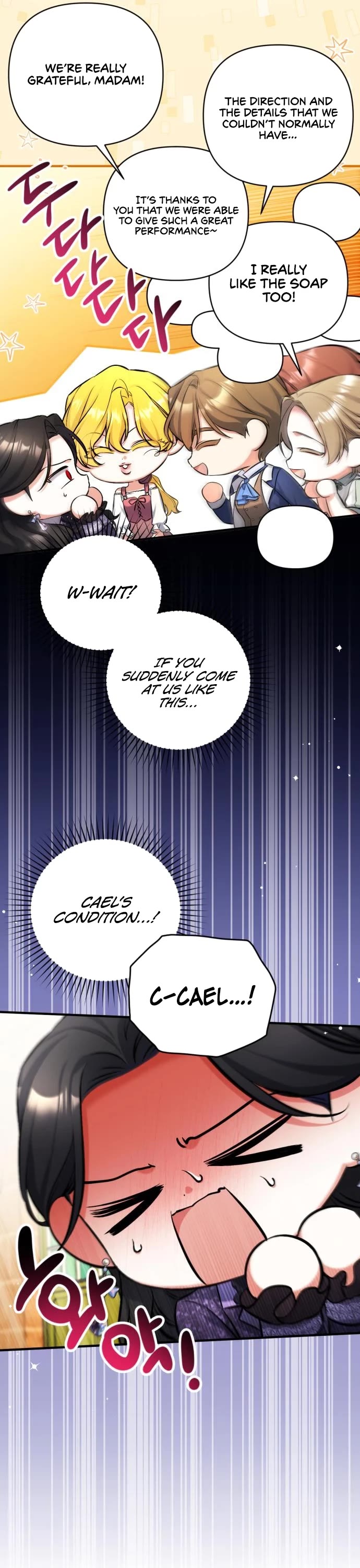 For My Derelict Favorite Chapter 51 page 16 - Chapter 51