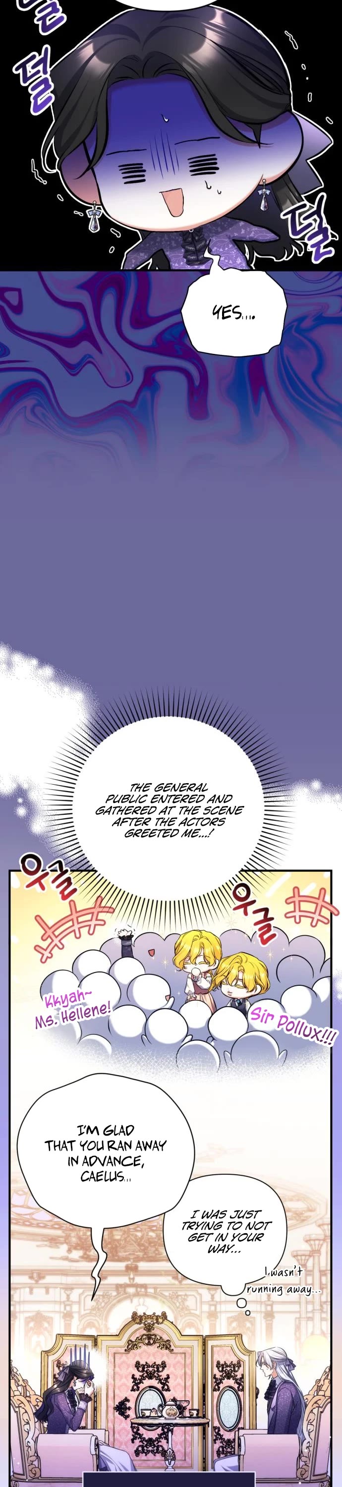 For My Derelict Favorite Chapter 51 page 29 - Chapter 51