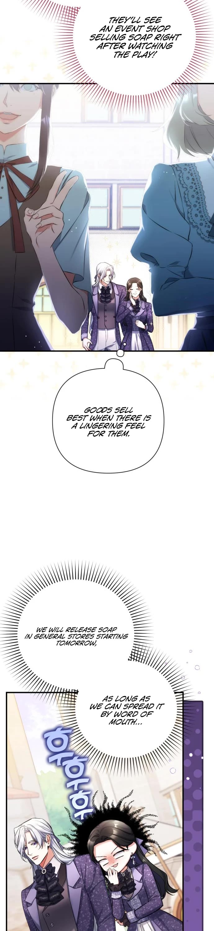 For My Derelict Favorite Chapter 51 page 6 - Chapter 51