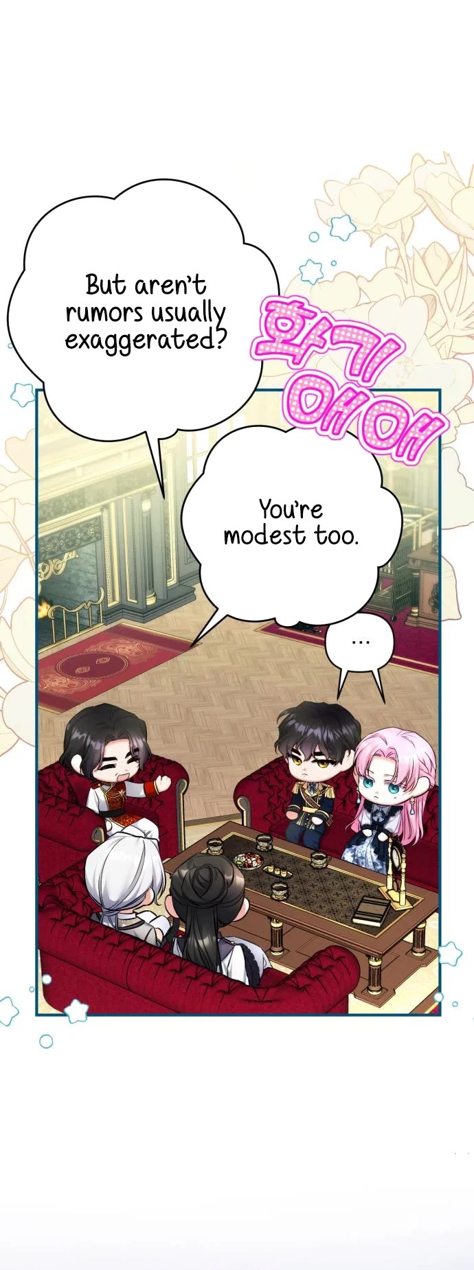 For My Derelict Favorite Chapter 52 page 28 - Chapter 52