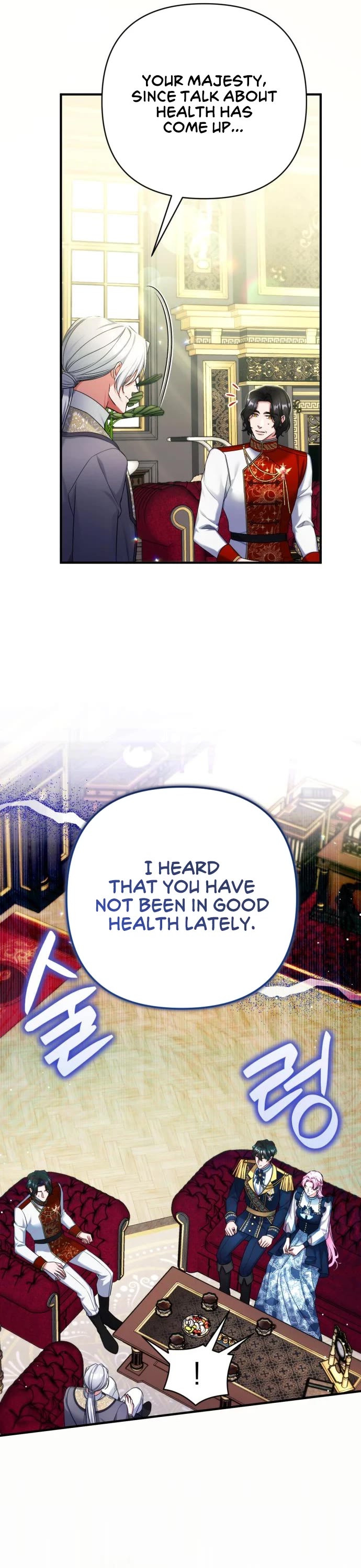 For My Derelict Favorite Chapter 52 page 41 - Chapter 52