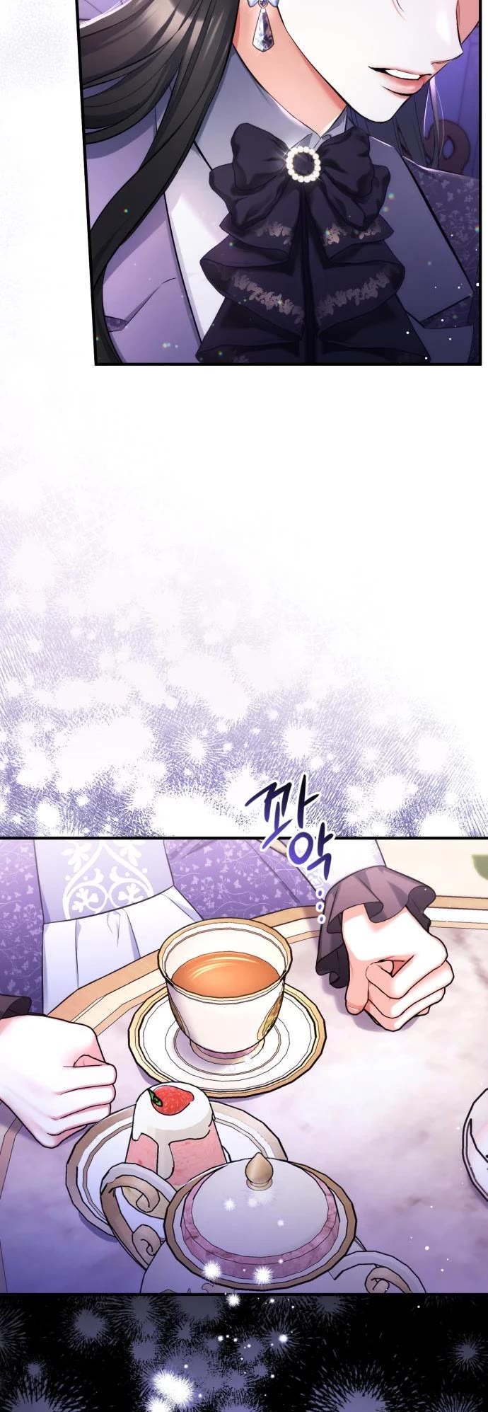For My Derelict Favorite Chapter 52 page 6 - Chapter 52