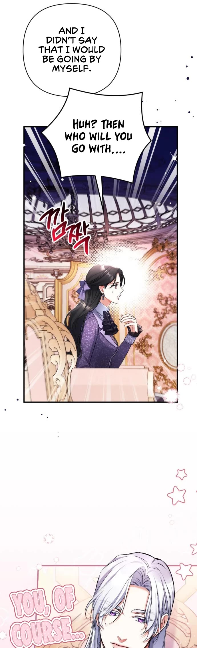 For My Derelict Favorite Chapter 52 page 9 - Chapter 52