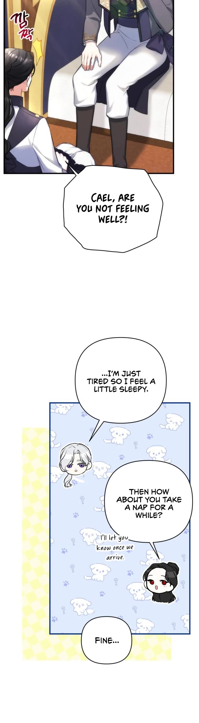For My Derelict Favorite Chapter 53 page 20 - Chapter 53