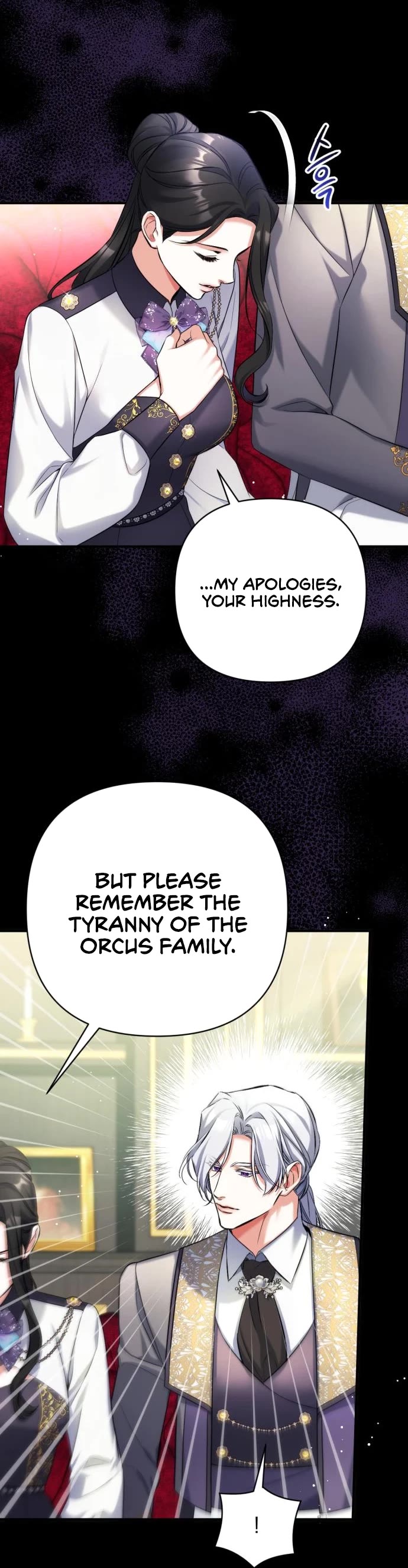 For My Derelict Favorite Chapter 53 page 23 - Chapter 53