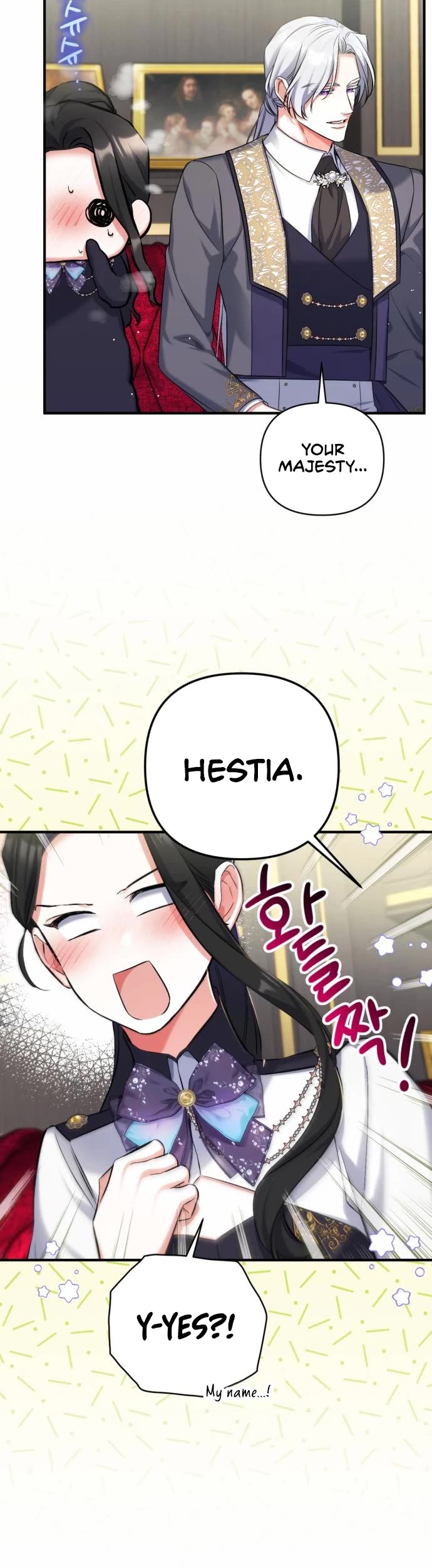 For My Derelict Favorite Chapter 53 page 31 - Chapter 53
