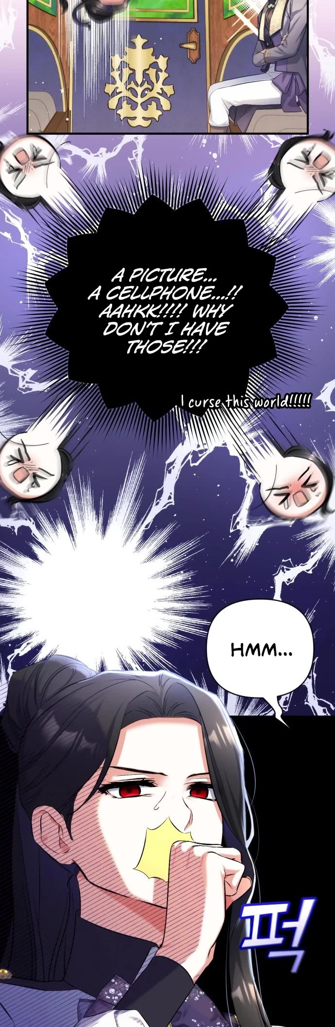 For My Derelict Favorite Chapter 53 page 38 - Chapter 53
