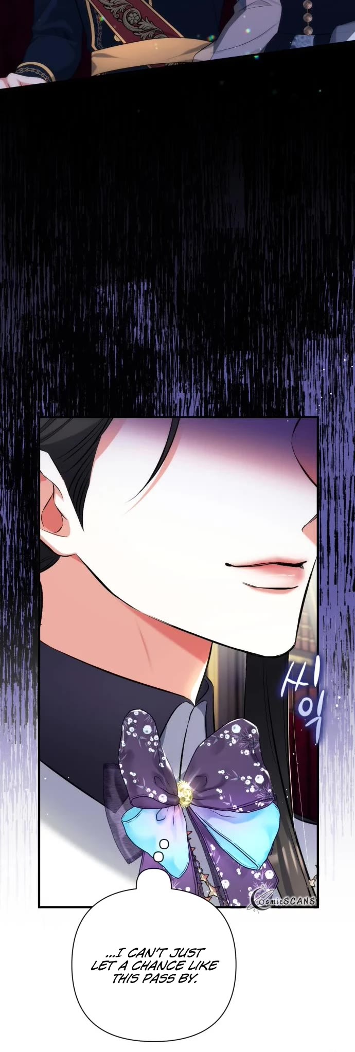 For My Derelict Favorite Chapter 53 page 9 - Chapter 53