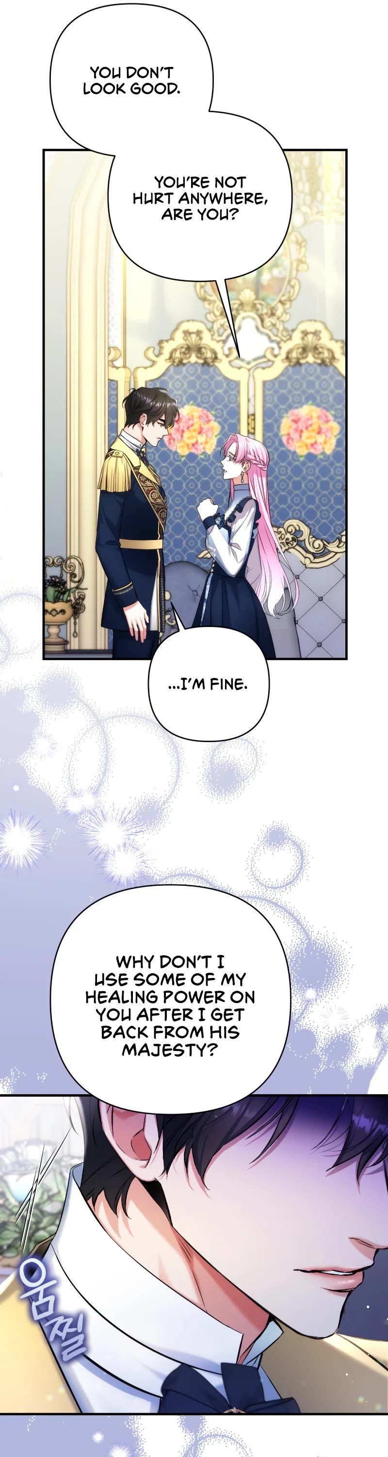 For My Derelict Favorite Chapter 54 page 12 - Chapter 54