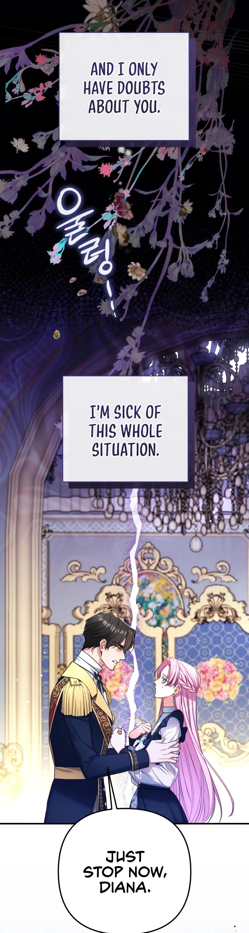 For My Derelict Favorite Chapter 54 page 17 - Chapter 54