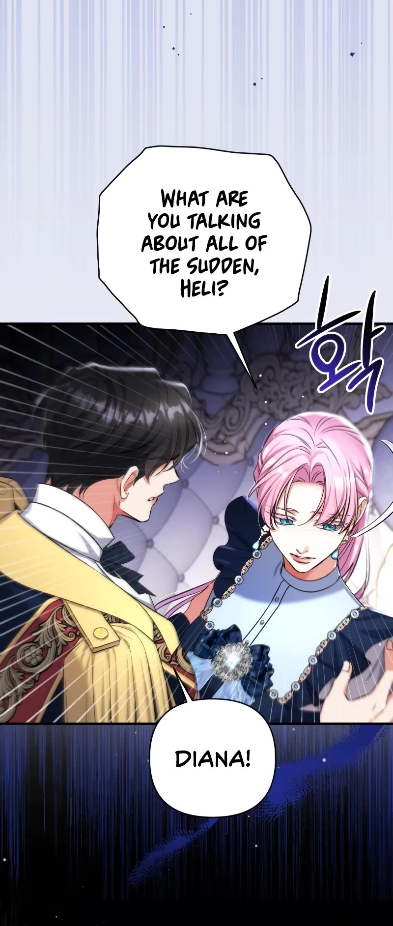 For My Derelict Favorite Chapter 54 page 19 - Chapter 54