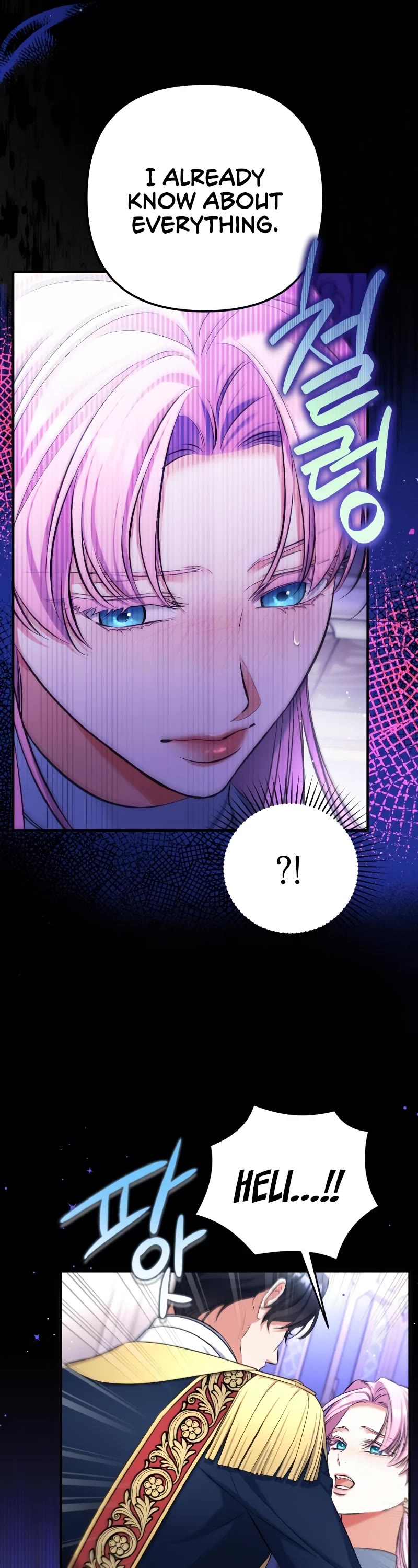 For My Derelict Favorite Chapter 54 page 20 - Chapter 54