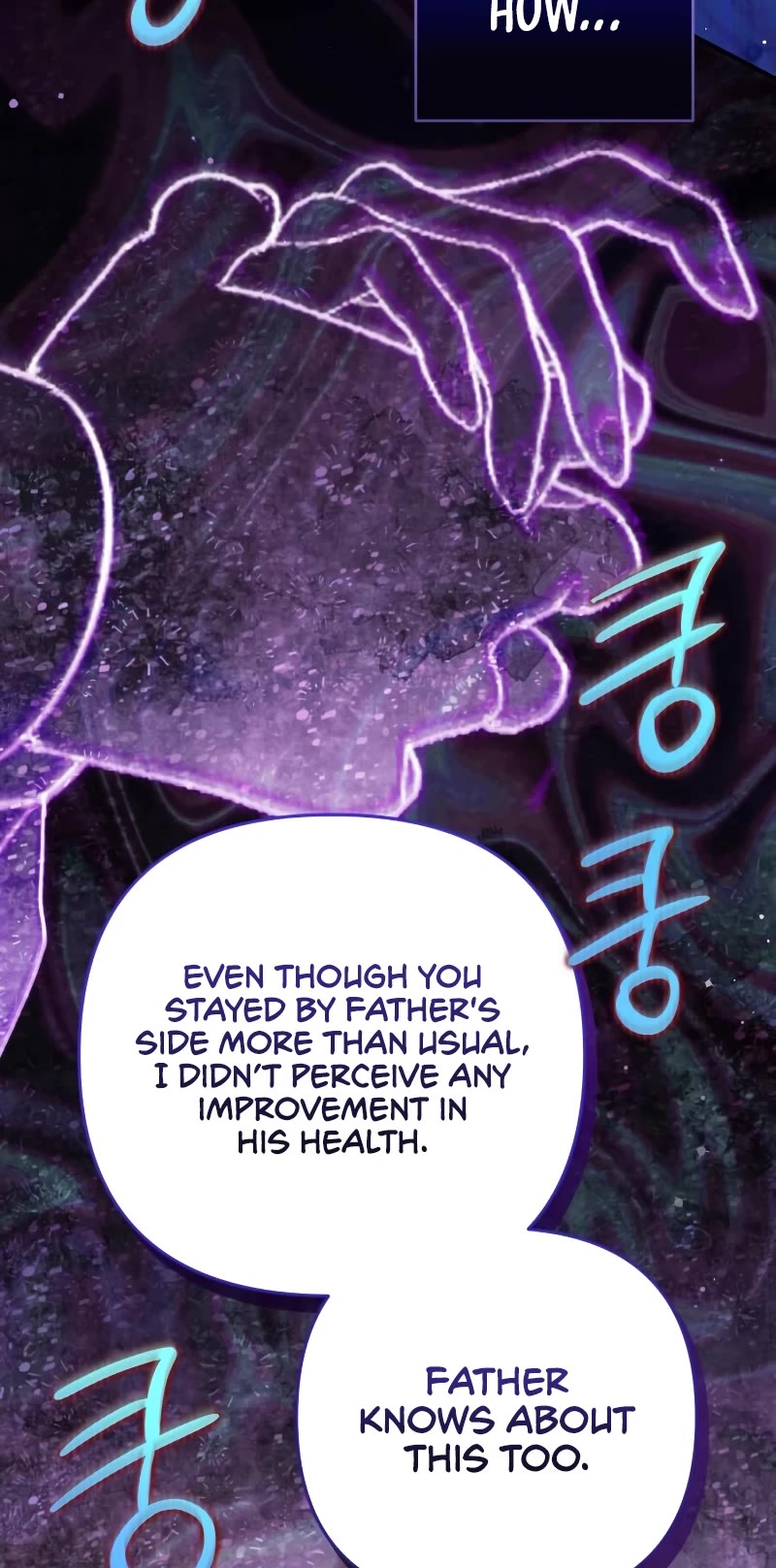 For My Derelict Favorite Chapter 54 page 32 - Chapter 54