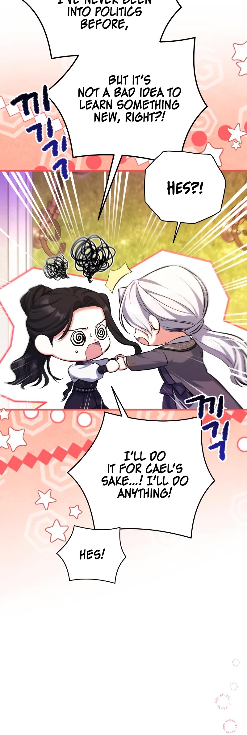 For My Derelict Favorite Chapter 55 page 33 - Chapter 55: S1 END