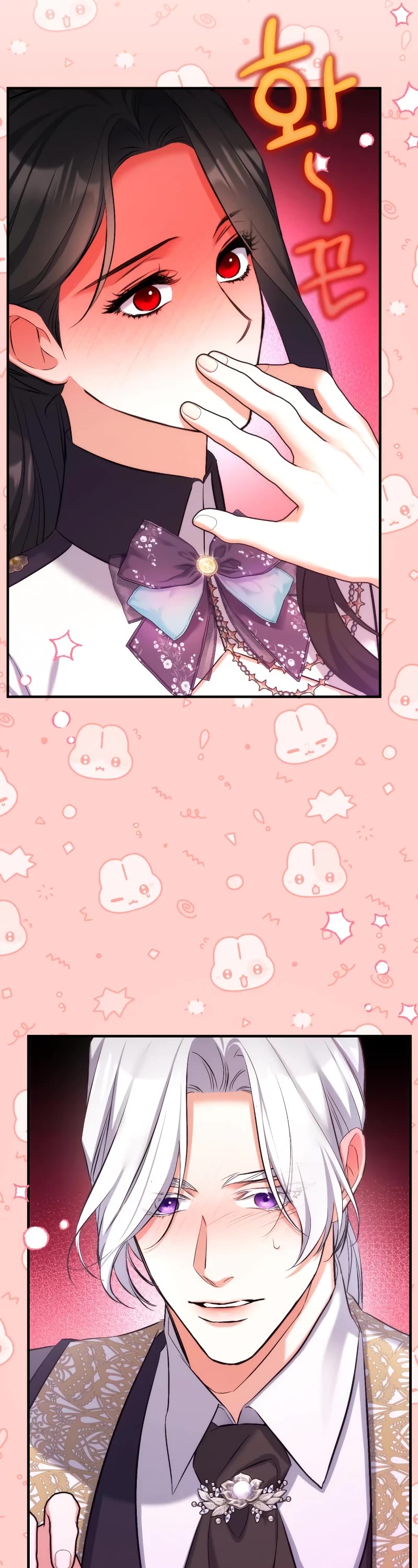 For My Derelict Favorite Chapter 55 page 35 - Chapter 55: S1 END
