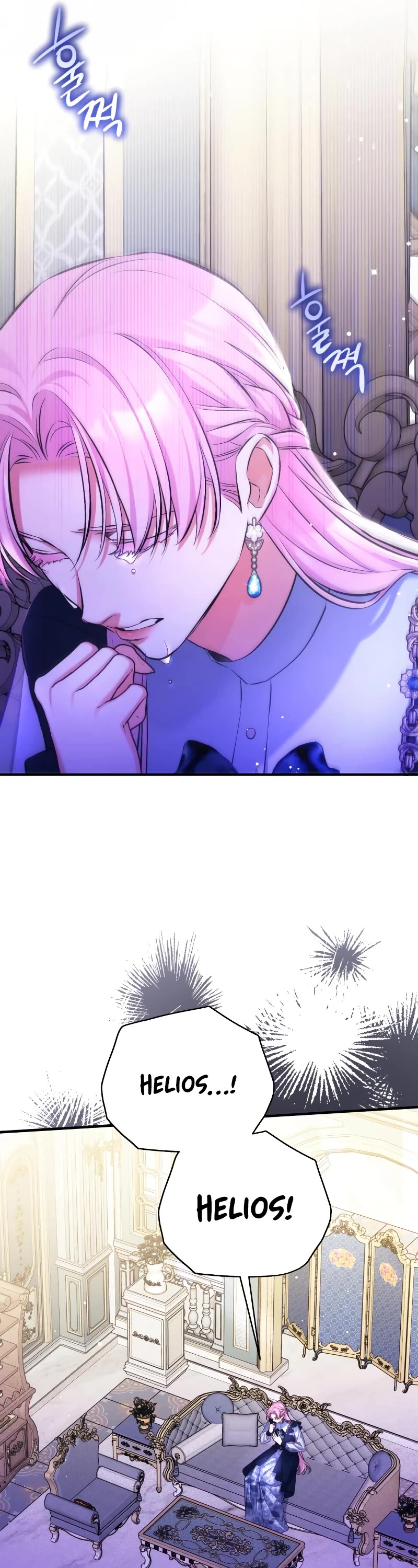 For My Derelict Favorite Chapter 55 page 42 - Chapter 55: S1 END