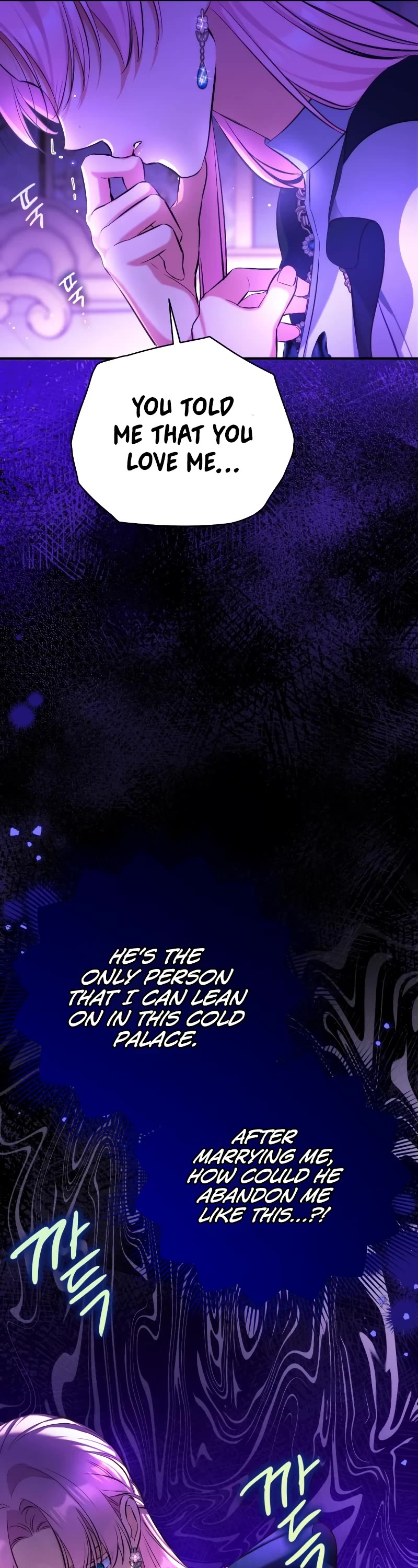 For My Derelict Favorite Chapter 55 page 46 - Chapter 55: S1 END