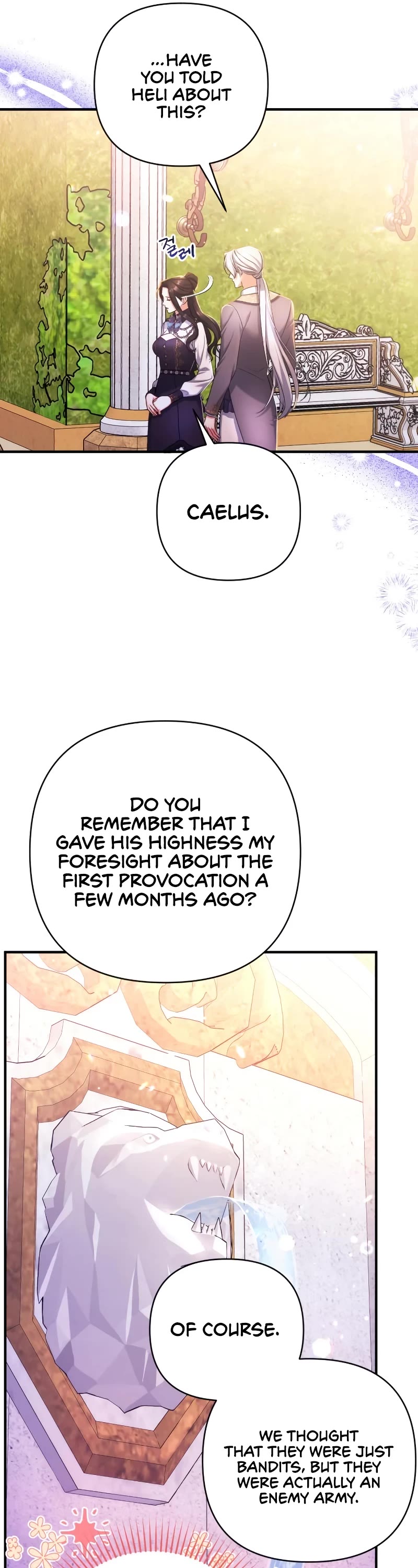 For My Derelict Favorite Chapter 55 page 9 - Chapter 55: S1 END