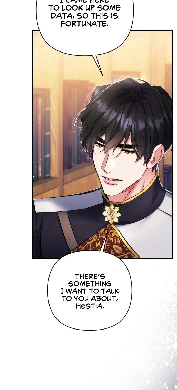 For My Derelict Favorite Chapter 56 page 15 - Chapter 56