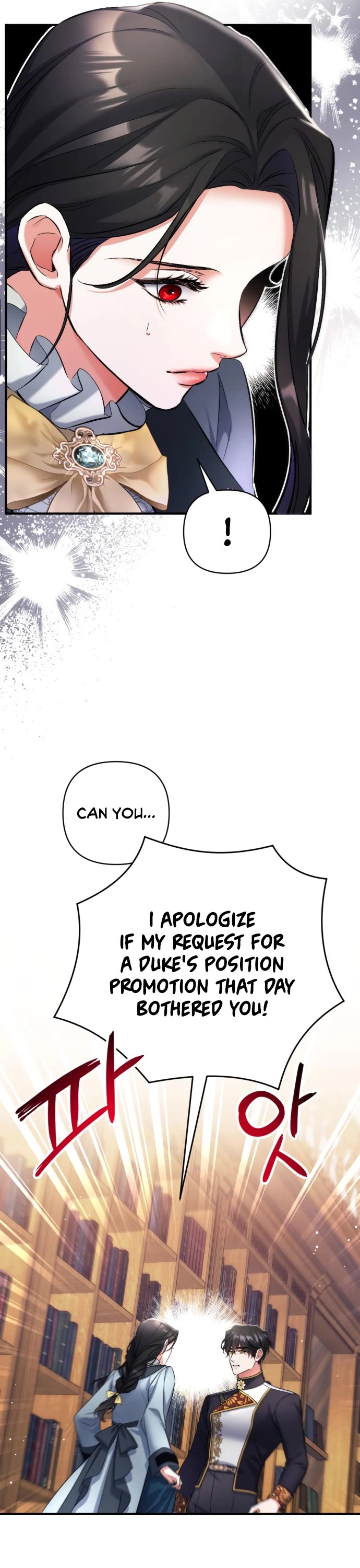 For My Derelict Favorite Chapter 56 page 16 - Chapter 56