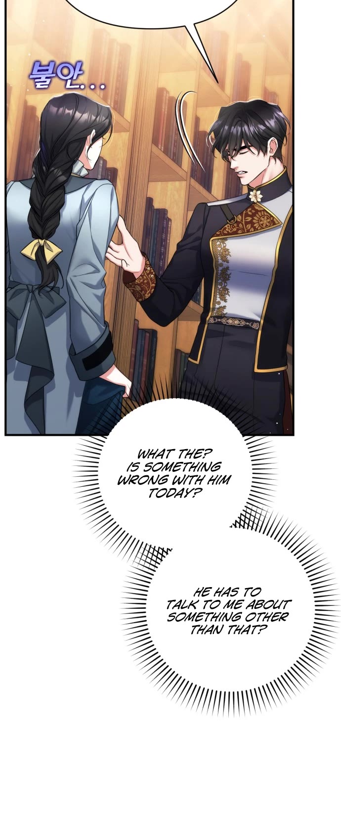 For My Derelict Favorite Chapter 56 page 19 - Chapter 56