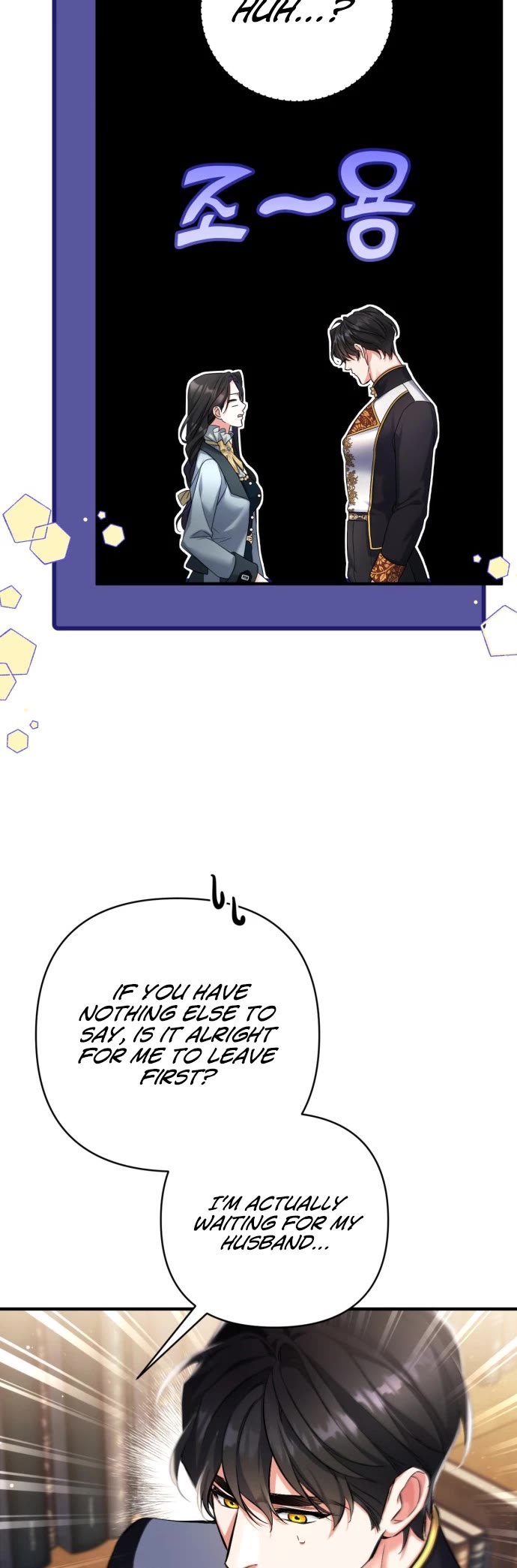 For My Derelict Favorite Chapter 56 page 38 - Chapter 56