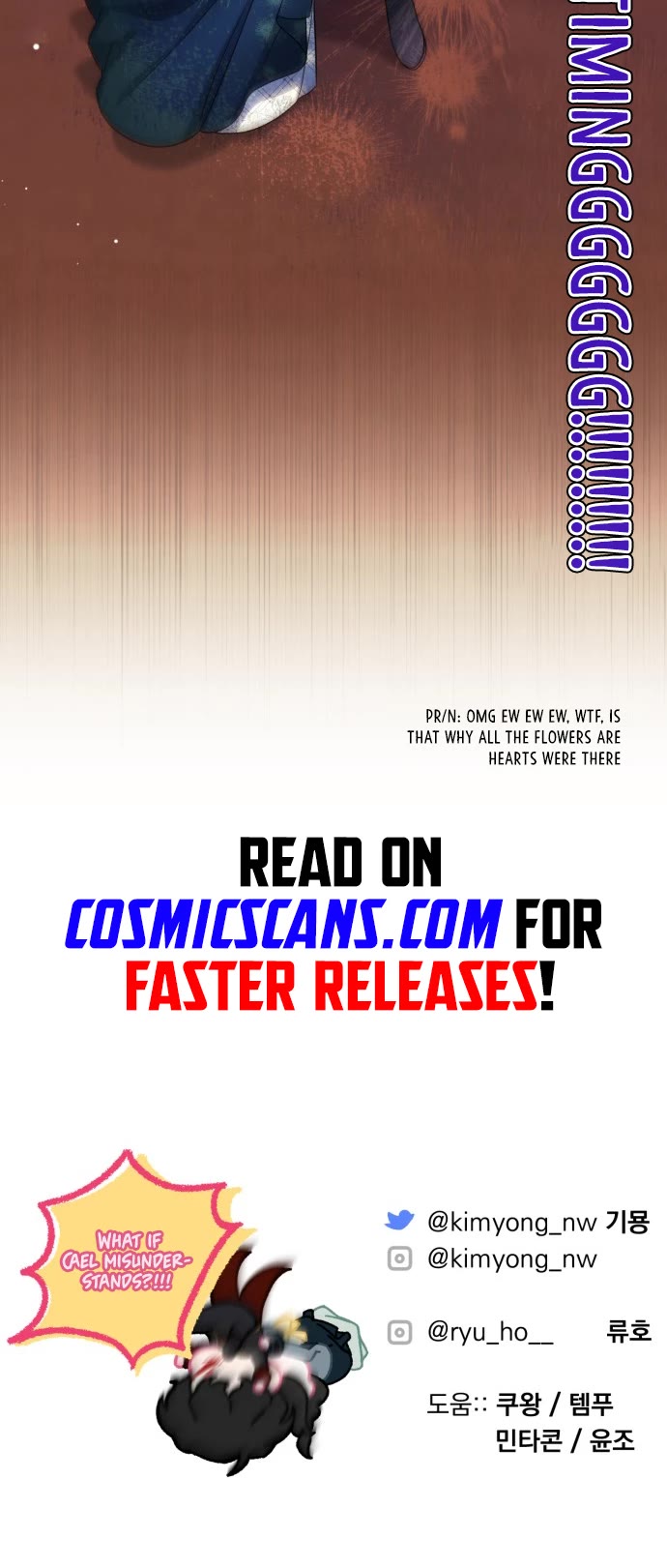 For My Derelict Favorite Chapter 56 page 44 - Chapter 56
