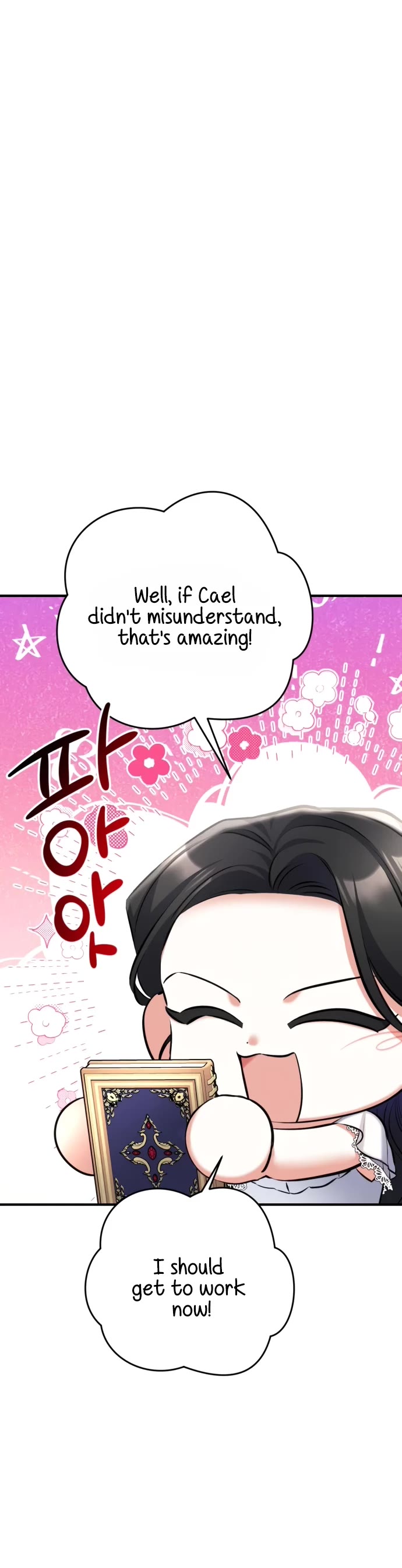 For My Derelict Favorite Chapter 57 page 10 - Chapter 57