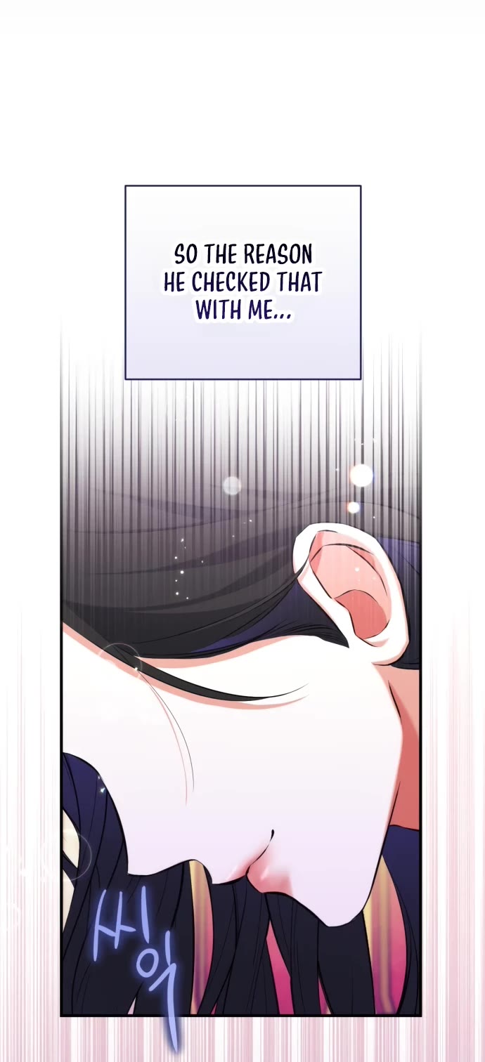 For My Derelict Favorite Chapter 57 page 14 - Chapter 57