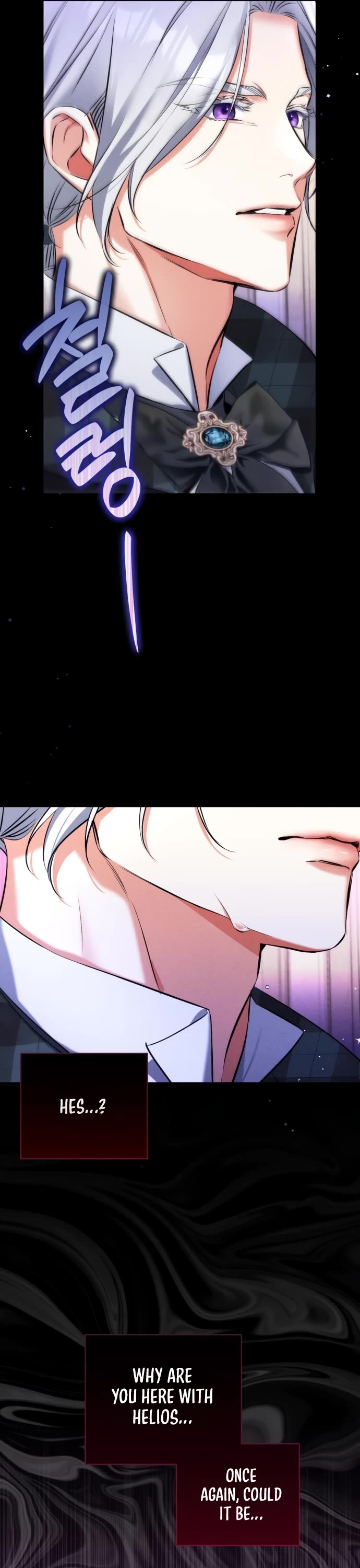For My Derelict Favorite Chapter 57 page 25 - Chapter 57