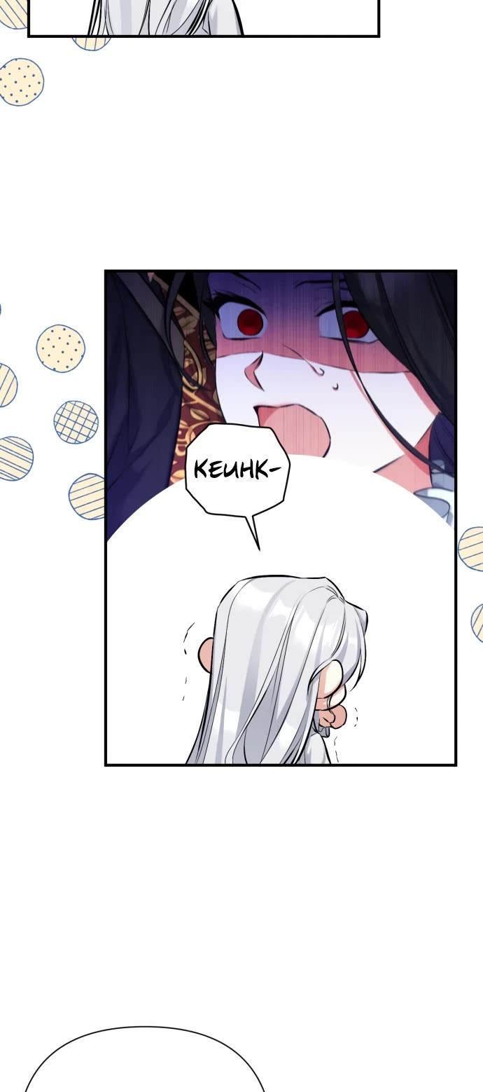For My Derelict Favorite Chapter 57 page 27 - Chapter 57