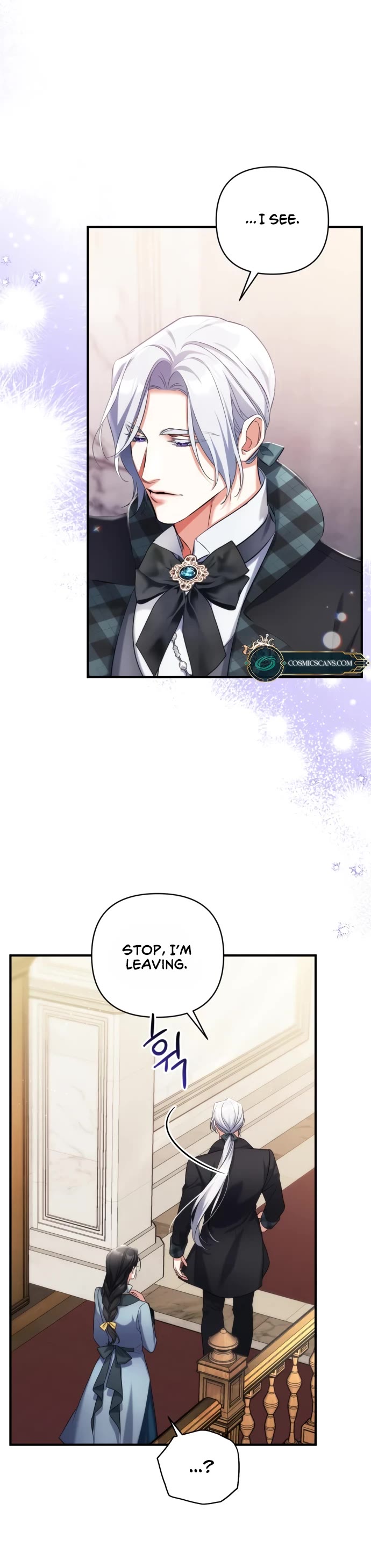 For My Derelict Favorite Chapter 57 page 6 - Chapter 57