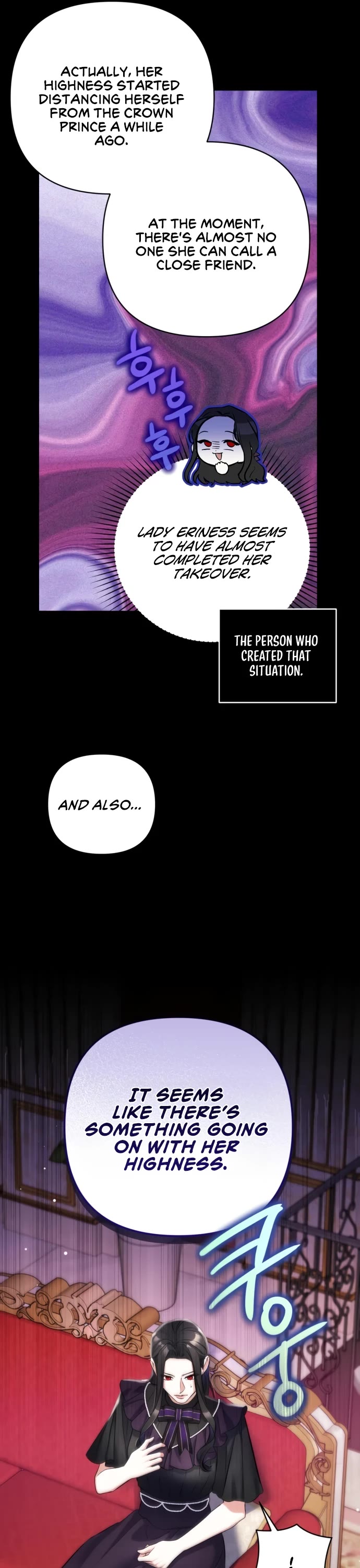 For My Derelict Favorite Chapter 58 page 18 - Chapter 58