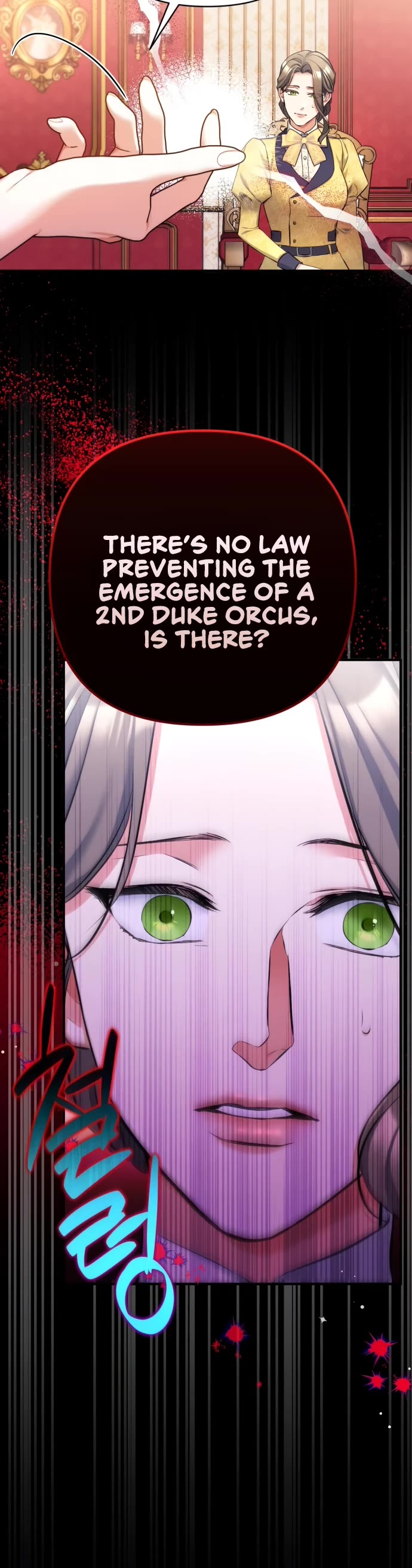 For My Derelict Favorite Chapter 58 page 27 - Chapter 58