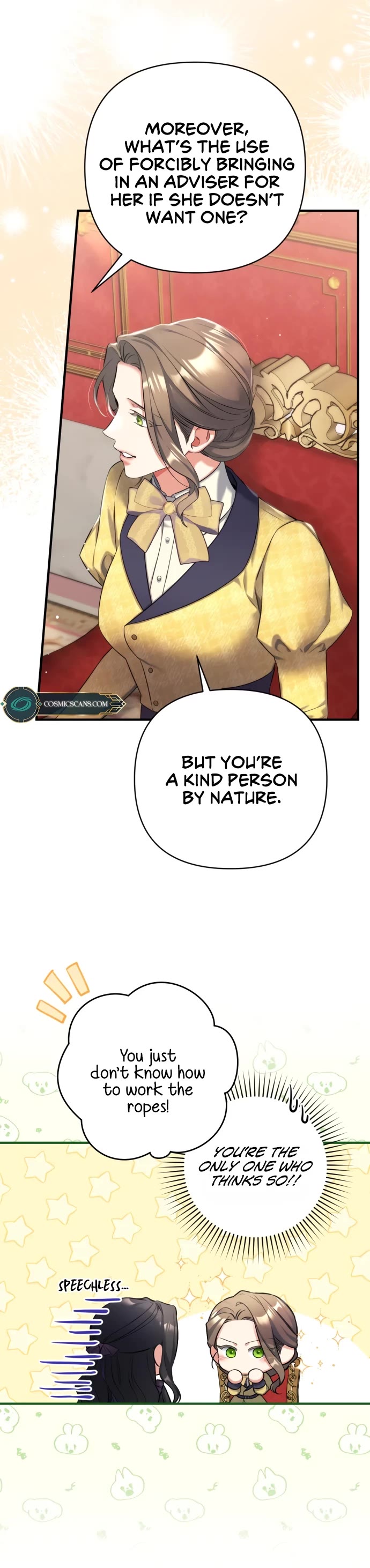 For My Derelict Favorite Chapter 58 page 6 - Chapter 58