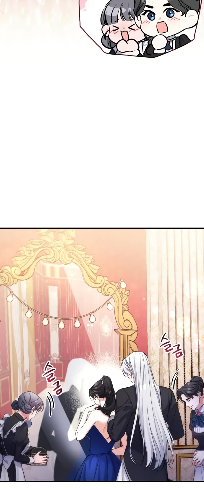 For My Derelict Favorite Chapter 59 page 30 - Chapter 59