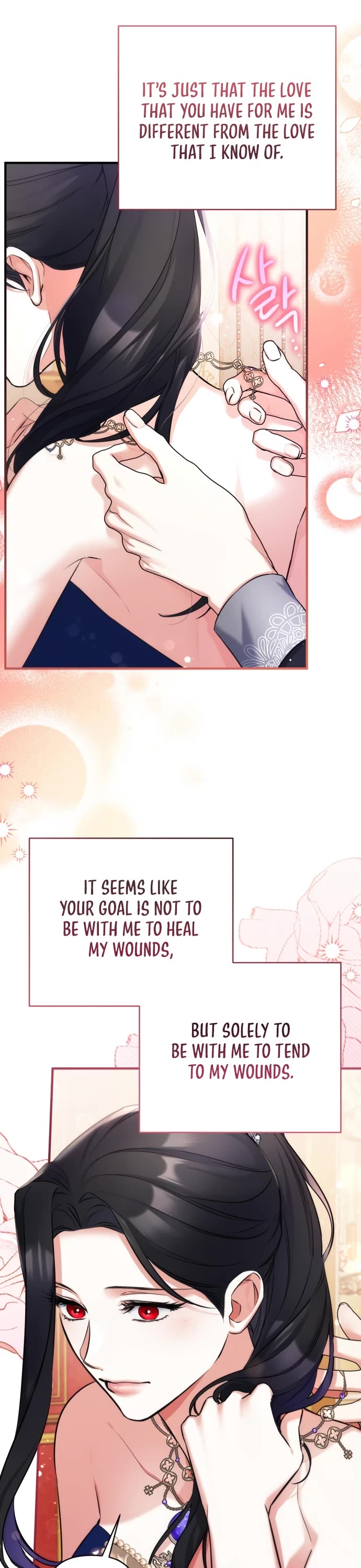 For My Derelict Favorite Chapter 59 page 32 - Chapter 59