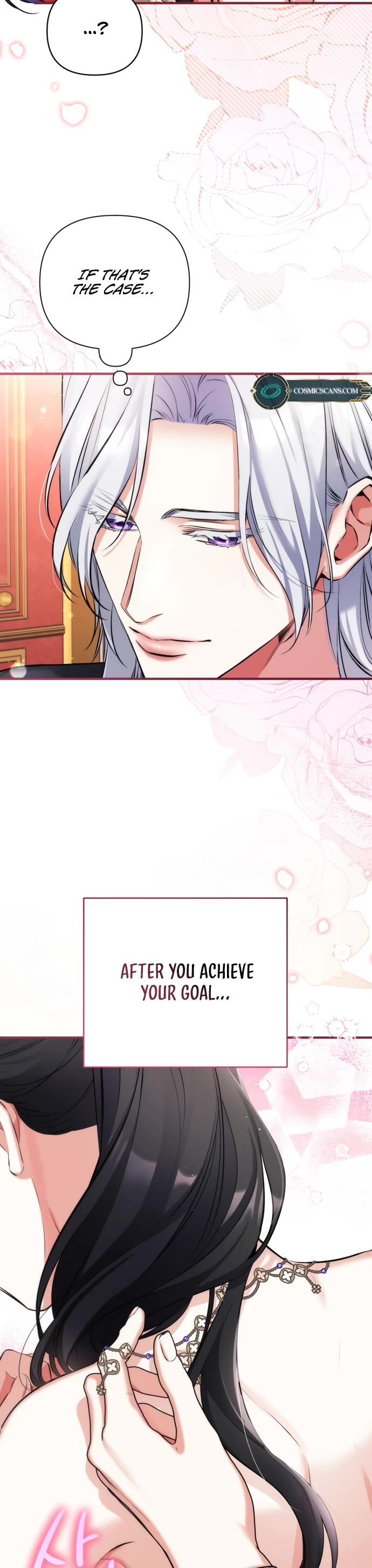 For My Derelict Favorite Chapter 59 page 33 - Chapter 59