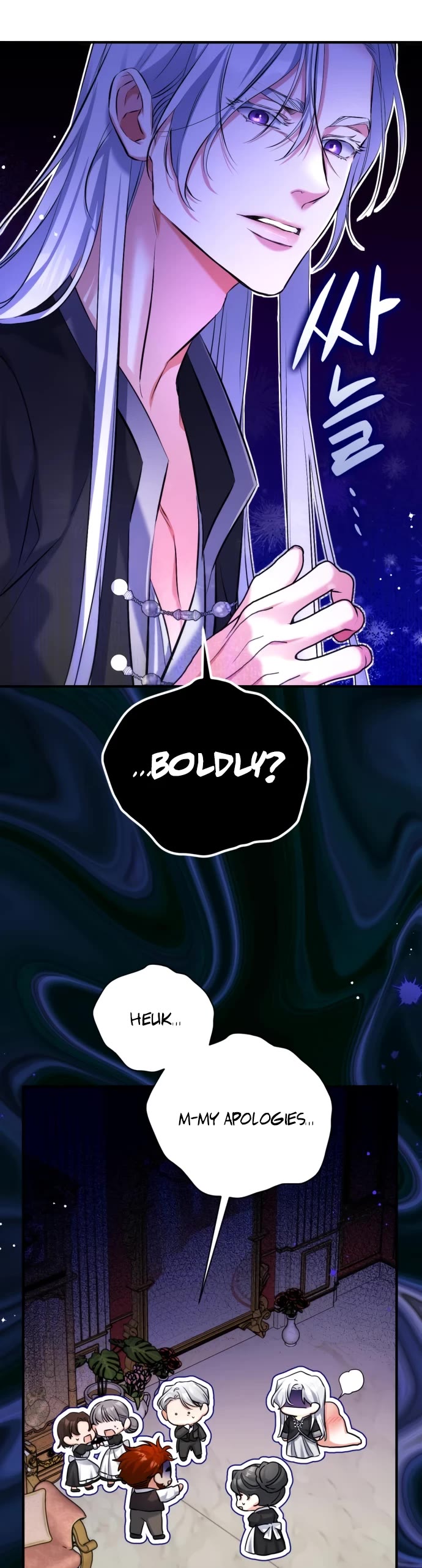 For My Derelict Favorite Chapter 59 page 39 - Chapter 59