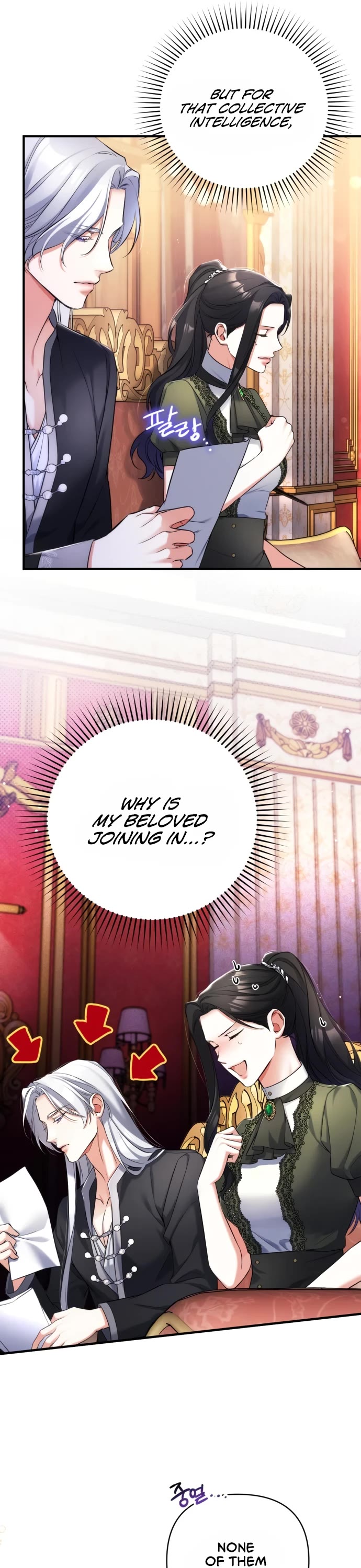 For My Derelict Favorite Chapter 59 page 8 - Chapter 59