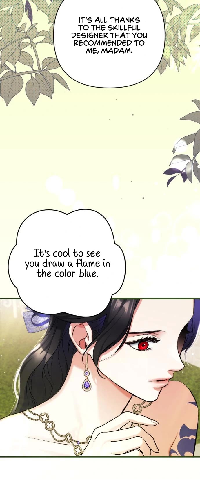 For My Derelict Favorite Chapter 60 page 17 - Chapter 60