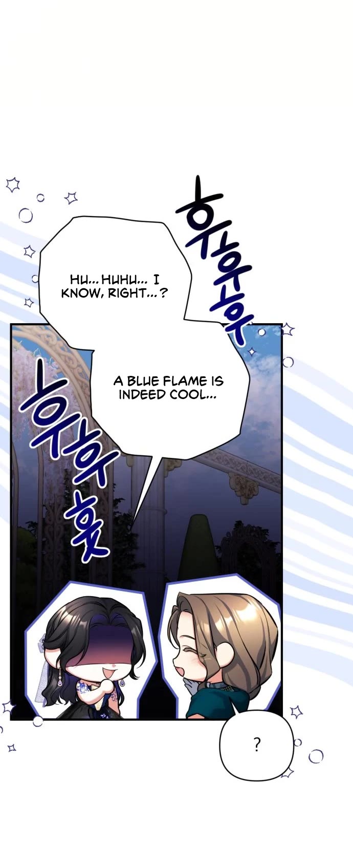 For My Derelict Favorite Chapter 60 page 18 - Chapter 60