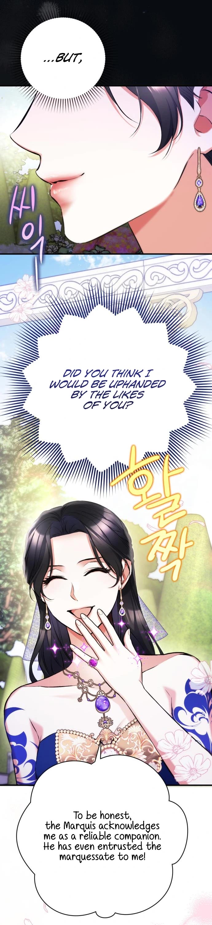 For My Derelict Favorite Chapter 60 page 29 - Chapter 60