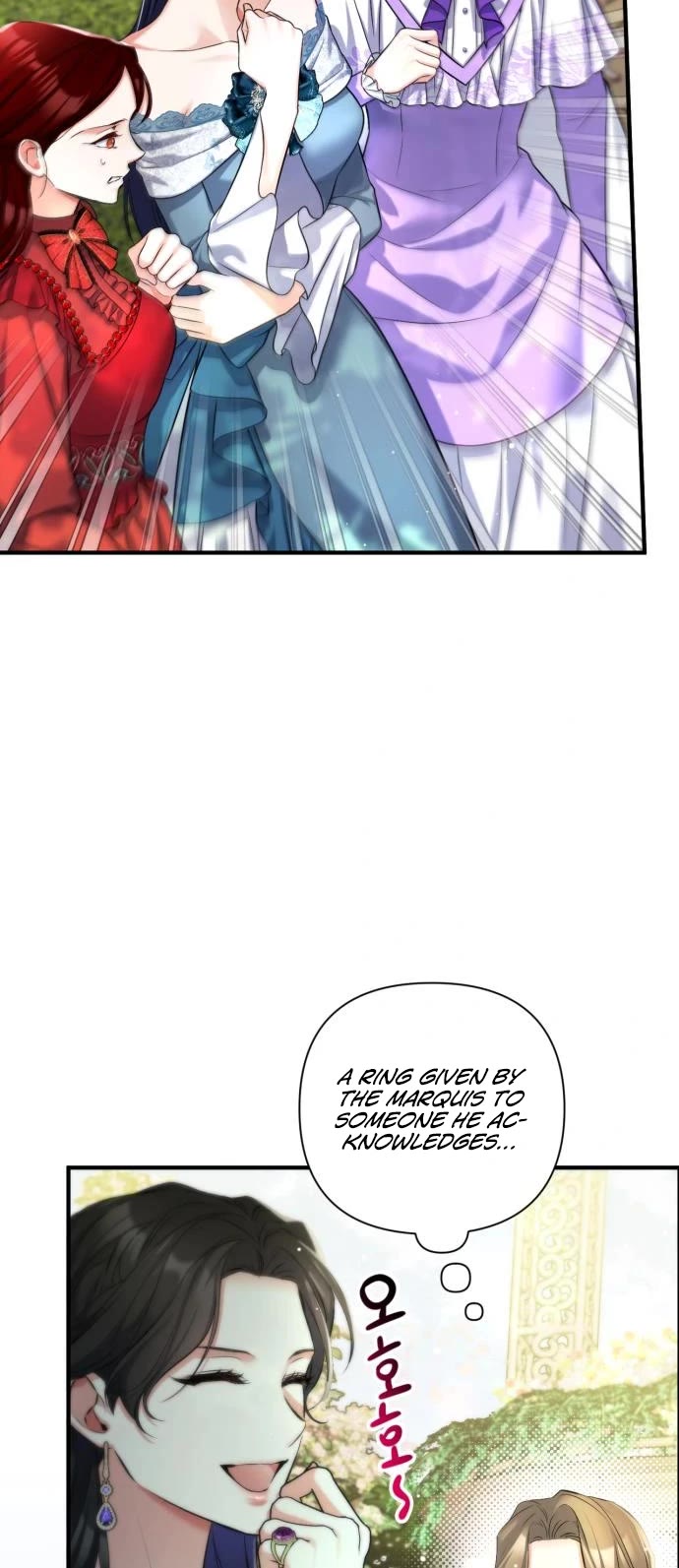 For My Derelict Favorite Chapter 60 page 31 - Chapter 60